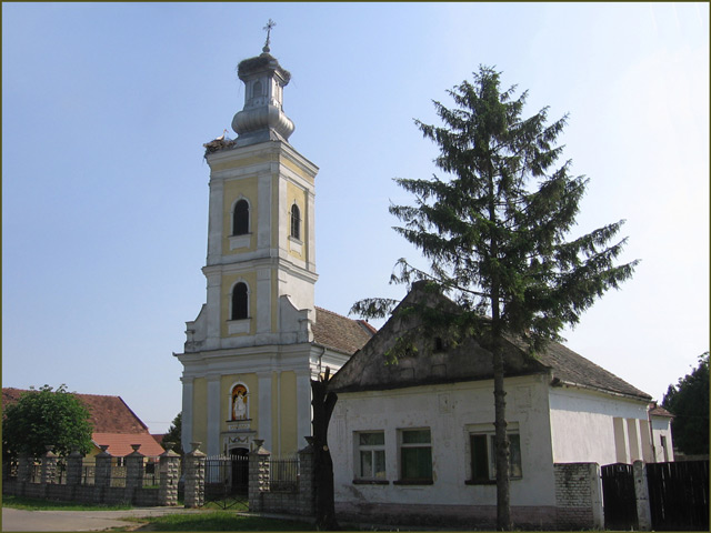 Прогар - Progar