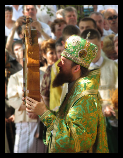 Bp. Grzegorz
