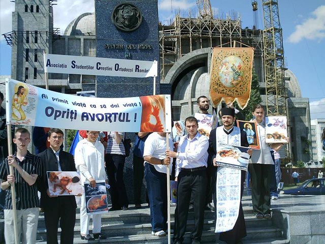 Marsul Impotriva Avortului, ASCOR Bacau, 2006