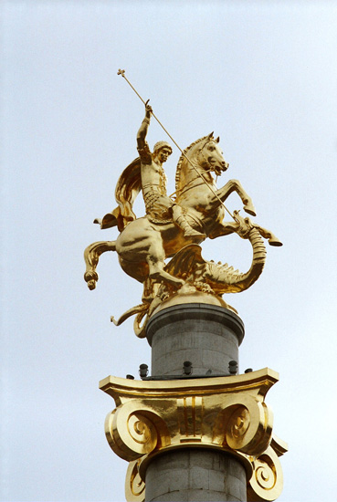 Вм св Георгий