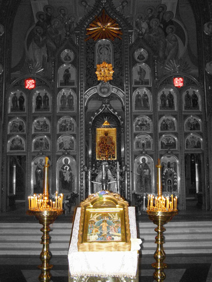 Олтар
