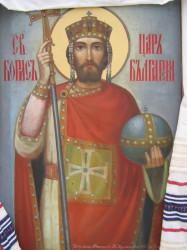 Diyan Dimitrov 
Св.Цар Борис I Михаил  Покръстител Български 
2007-05-03 06:28:03