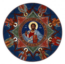 carol 
Pantocrator 
2007-05-08 09:55:51