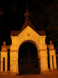 Włodzimierz 
brama na cmentarz prawosławny prz ul. Lipowej w Lublinie 
2007-05-20 14:47:41