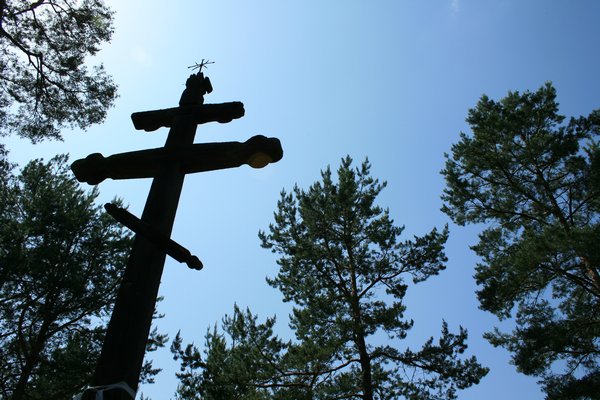 Cross