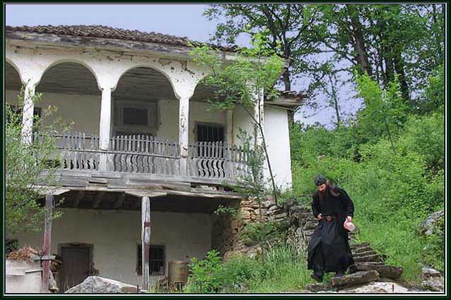 Стари конак
