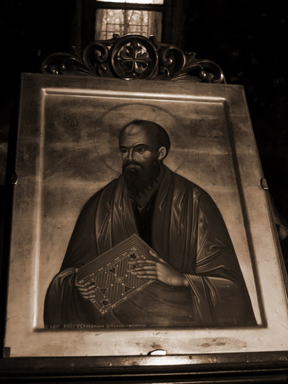 APOSTOLUL NEAMURILOR