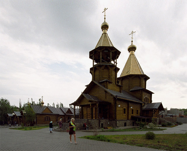 После службы