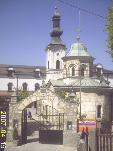MANASTIR TAVNA