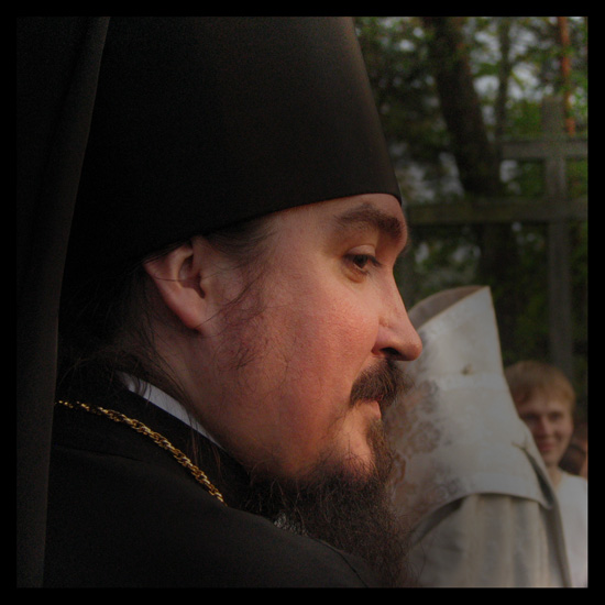 Bp. Jerzy