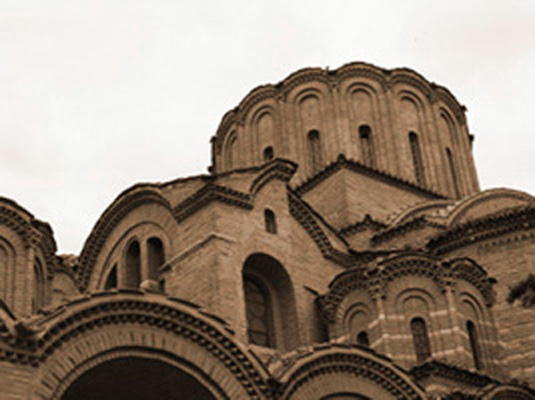 SFANTUL ILIE