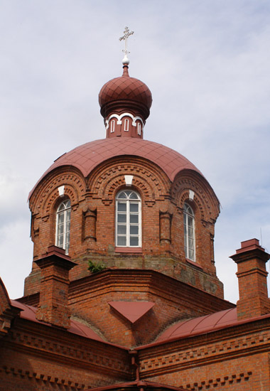 Kopuła