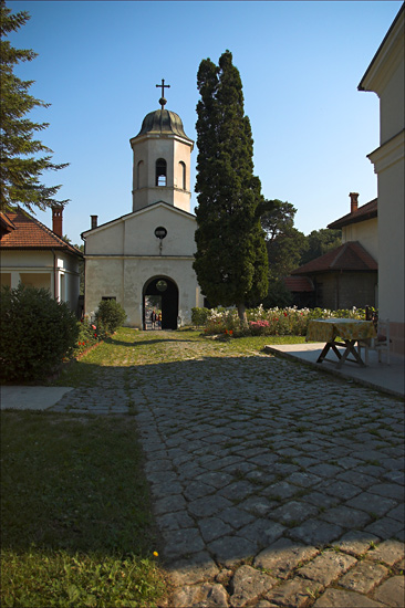 Манастир Раковица - Rakovica Monastery