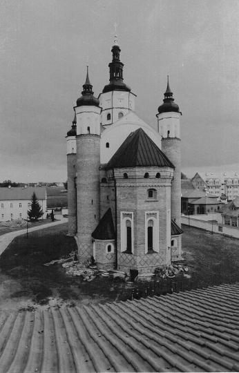 SUPRAŚL