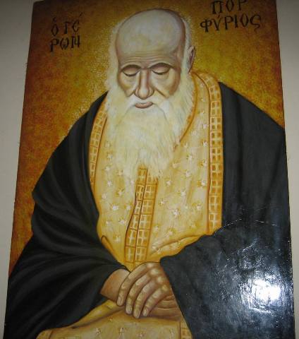 Γέροντας Πορφύριος