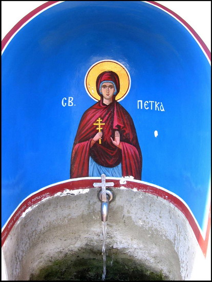 ИЗВОР