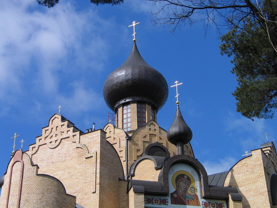 Domes of St. John the Baptist church in Hajnowka