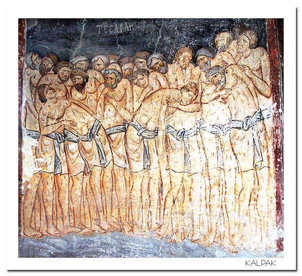 St 40 Martyrs from Sevastia - fragment