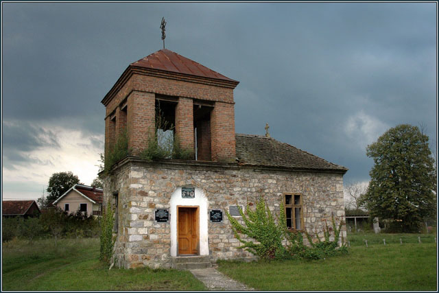+Стара звонара+