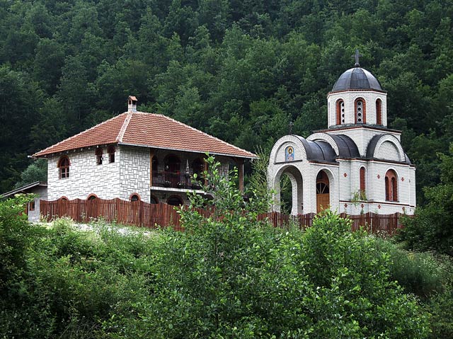 Манастир Саринац