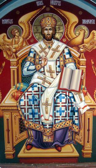 Iisus Hristos - Marele Arhiereu