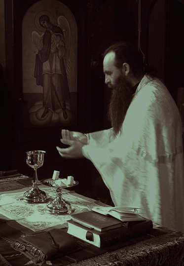 Света Литургија - Divine Liturgy