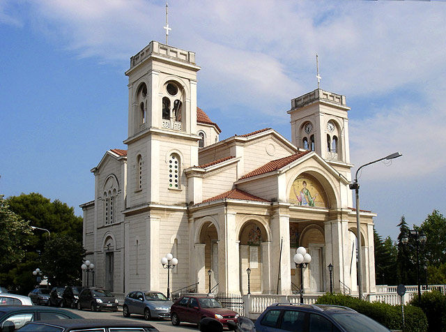 St. Demetrios