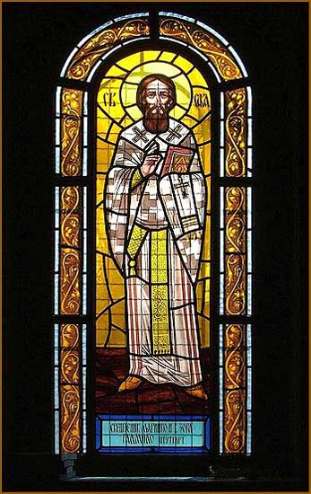Свети Сава +++ St. Sava