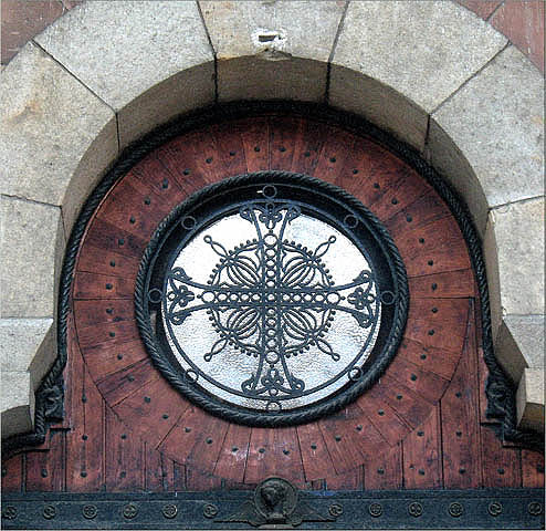 Крст.