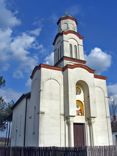 ДОЊА КАМЕНИЦА