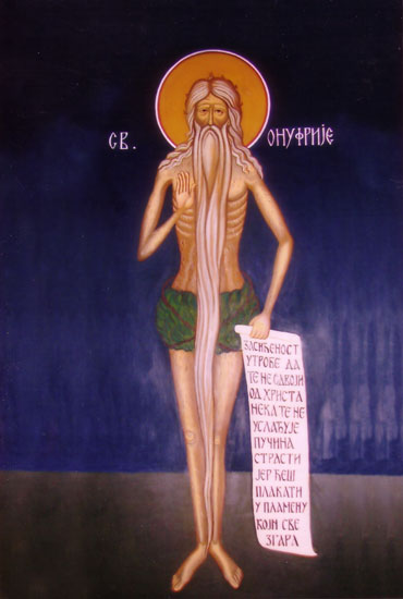 Онуфрије Велики