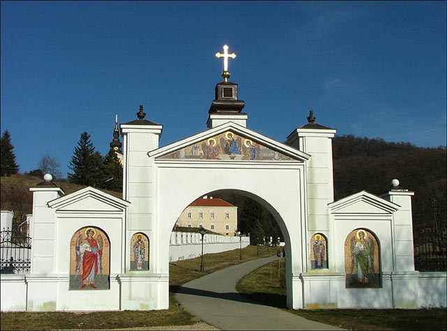 Манастир Гргетег +++ Grgeteg Monastery