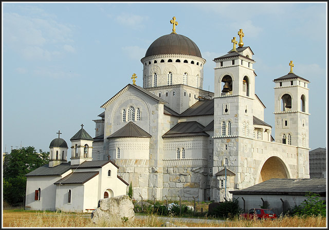 ХРАМ ХРИСТОВОГ ВАСКРСЕЊА