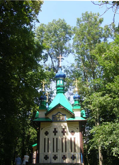 Czasownia
