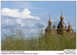 A.Kutskiy 
 
2007-06-26 14:42:33
