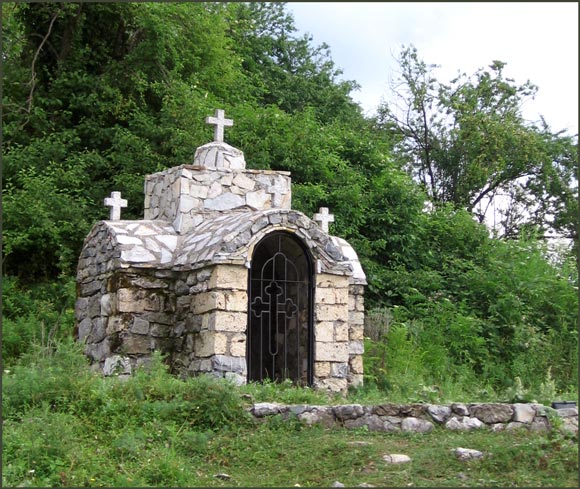 Соко - Soko
