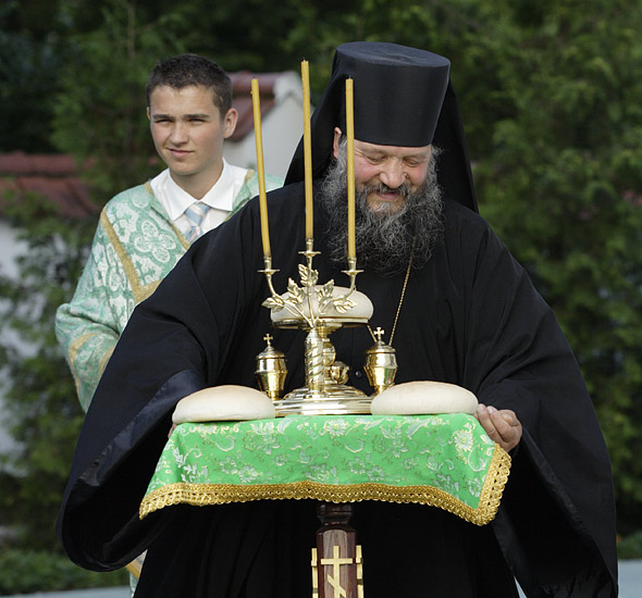 uśmiech