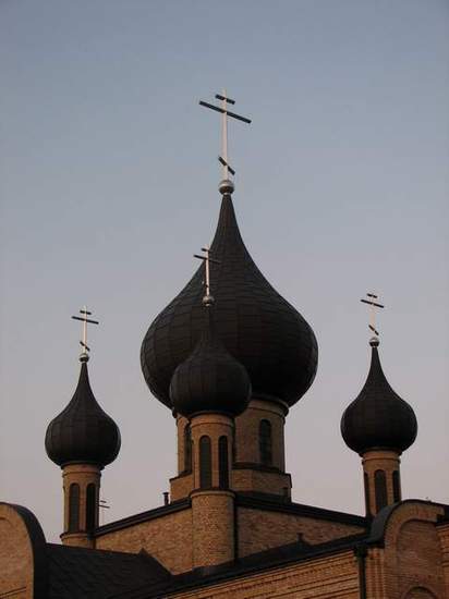 Kopuły