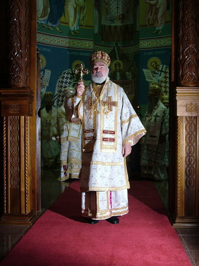 Светлост