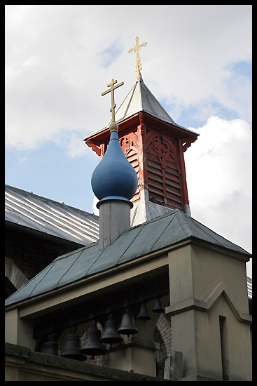 Institut Saint Serge in Paris