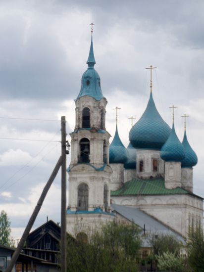Kostroma region