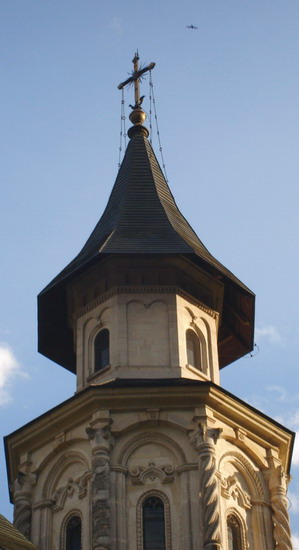 Putna, 2 iulie 2007
