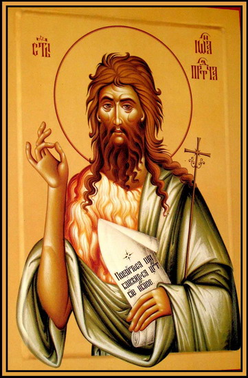 +++СРЕЋАН ПРАЗНИК+++