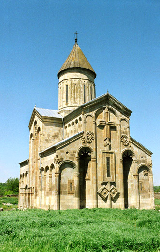 самтависи