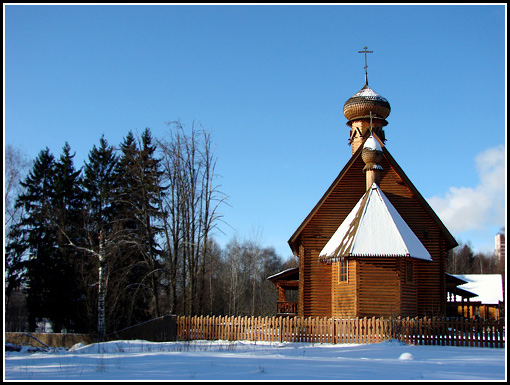 Храм святителя Филарета, митрополита Московского