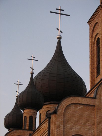 Kopuły