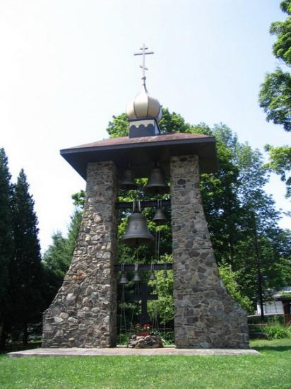 Zvona - Bells South Canaan