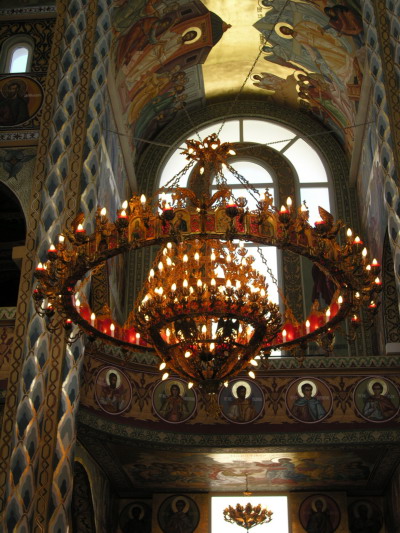 LUMINI