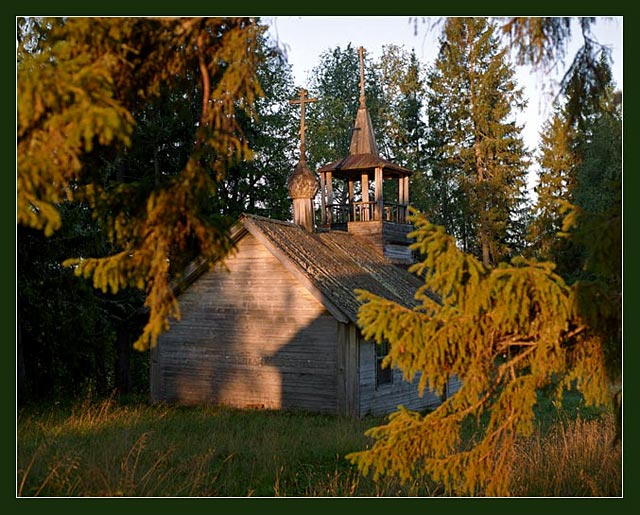 На Русском Севере