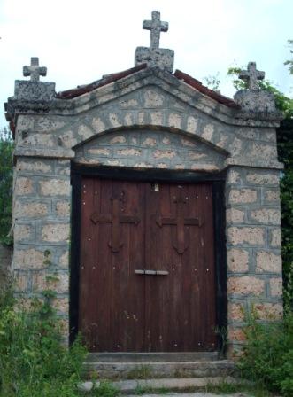 Gate